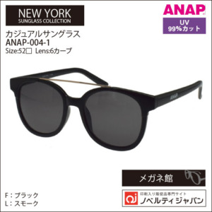 ANAP-004